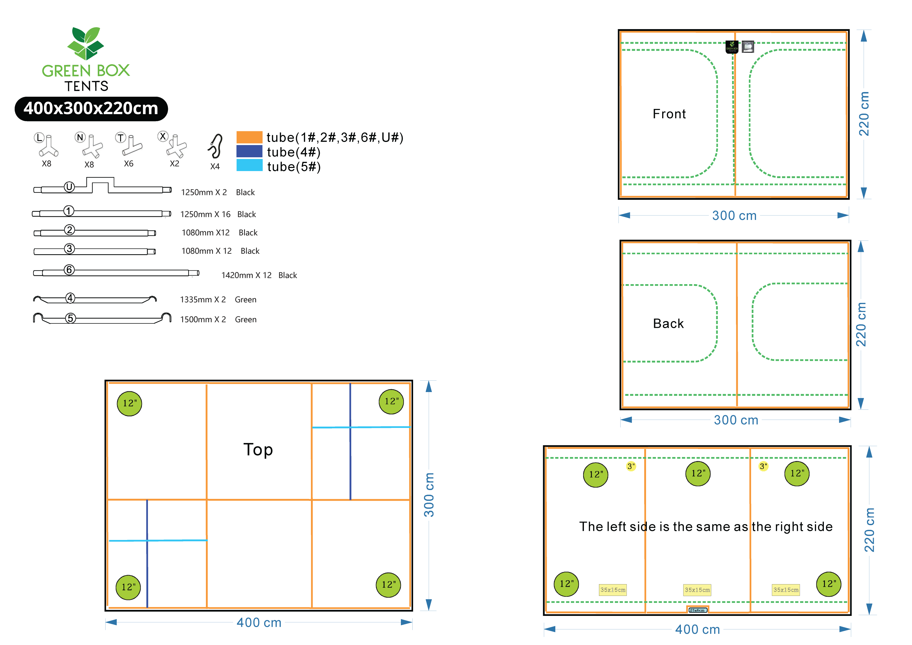 Greenbox Tent 400 x 300 x 220cm