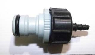 16mm Quick Fit to 6mm Reducer