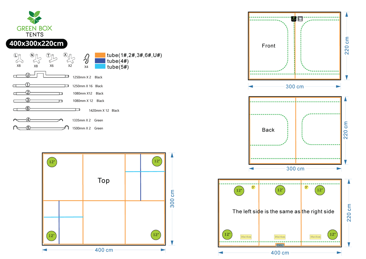 Greenbox Tent 400 x 300 x 220cm