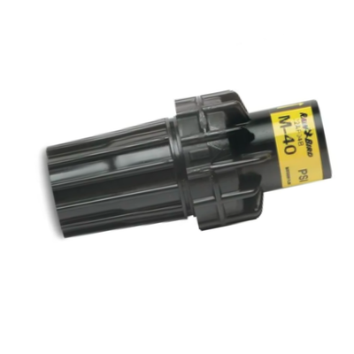 Rain Bird 3/4" Irrigation Pressure Regulator (40 PSI)